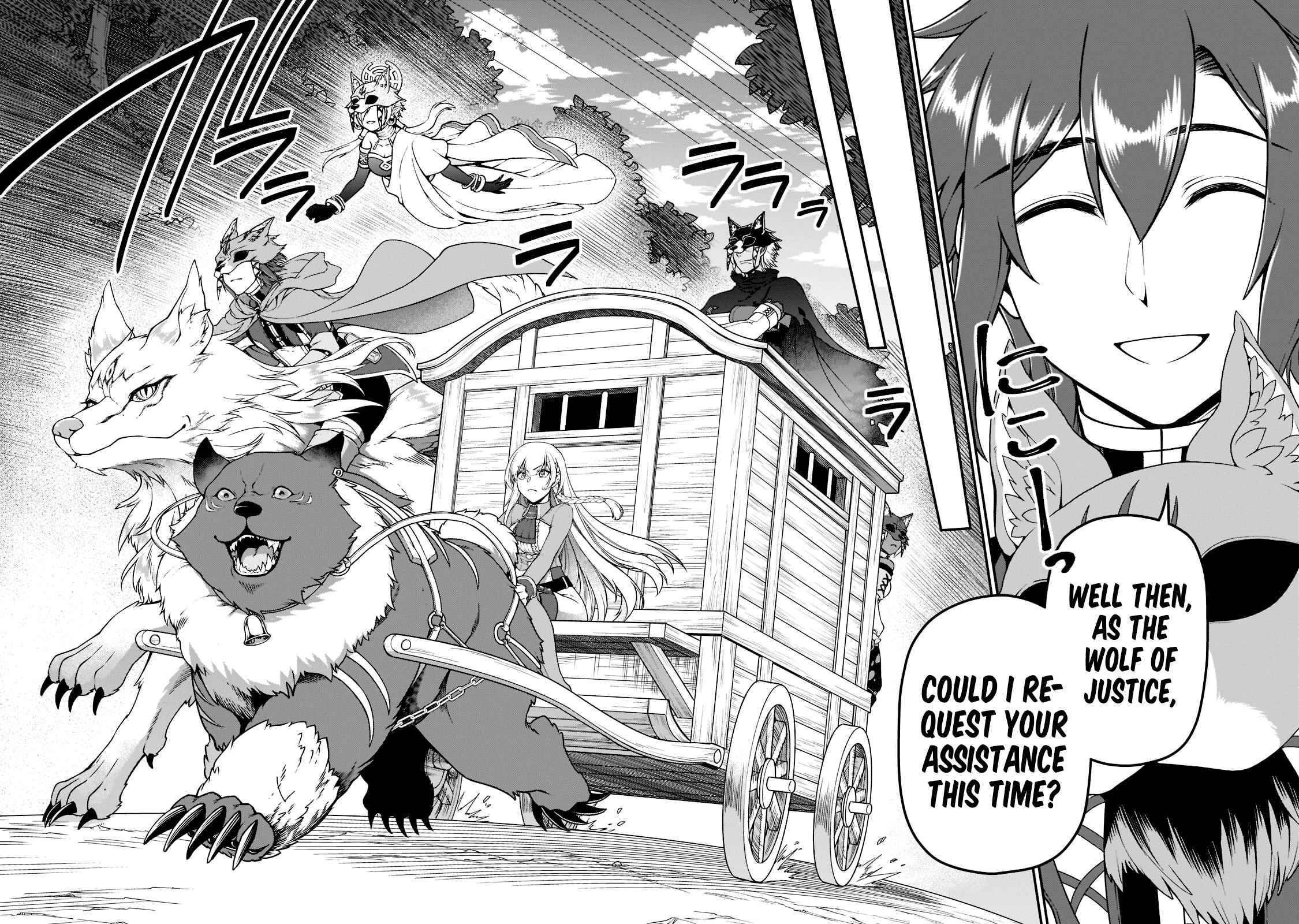 Chillin in Another World with Level 2 Super Cheat Powers, Chapter 33.2 image 11